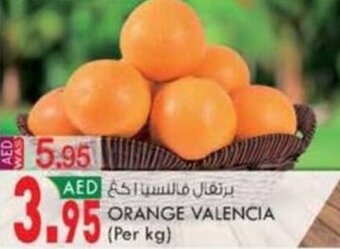 KM Trading ORANGE VALENCIA (Per kg) offer