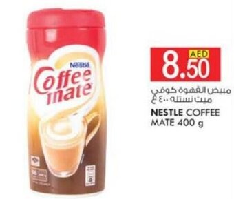 KM Trading NESTLE COFFEE MATE 400 g offer