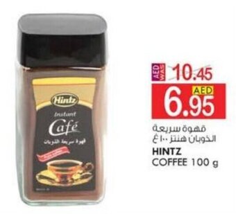 KM Trading HINTZ COFFEE 100 g offer