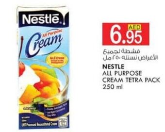 KM Trading NESTLE ALL PURPOSE CREAM TETRA PACK 250 ml offer