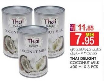 KM Trading THAI DELIGHT COCONUT MILK 400 ml X 3 PCS offer