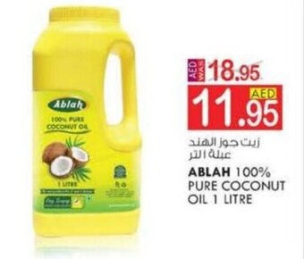 KM Trading ABLAH 100% PURE COCONUT OIL 1 LITRE offer