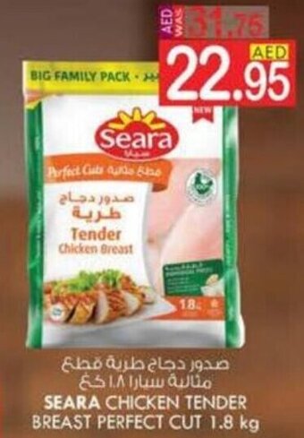 KM Trading SEARA CHICKEN TENDER BREAST PERFECT CUT 1.8 kg offer