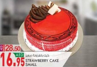 KM Trading STRAWBERRY CAKE SMALL offer