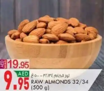 KM Trading RAW ALMONDS 32/34 (500g) offer