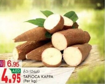 KM Trading TAPIOCA KAPPA (Per kg) offer