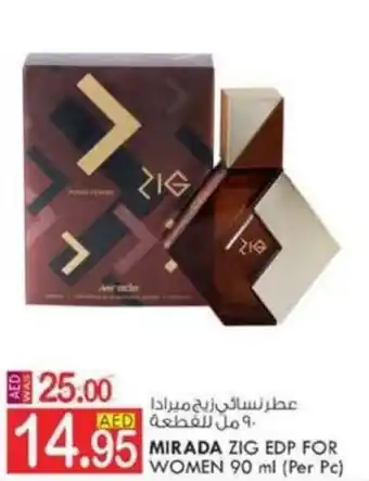 KM Trading MIRADA ZIG EDP FOR WOMEN 90 ml (Per Pc) offer