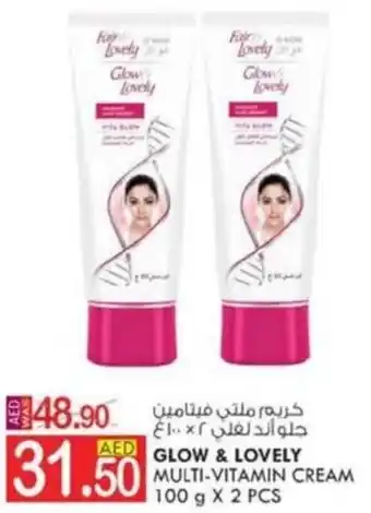 KM Trading GLOW & LOVELY MULTI-VITAMIN CREAM 100gx2pcs offer
