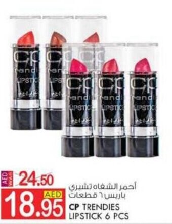 KM Trading CP TRENDIES LIPSTICK 6 PCS offer