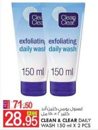 KM Trading CLEAN & CLEAR DAILY WASH 150 ml X 2 PCS offer