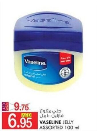 KM Trading VASELINE JELLY ASSORTED 100 ml offer