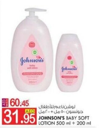 KM Trading JOHNSON'S BABY SOFT LOTION 500 ml + 200 ml offer