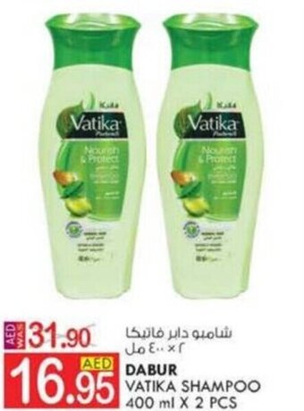 KM Trading DABUR VATIKA SHAMPOO 400 ml X 2 PCS offer