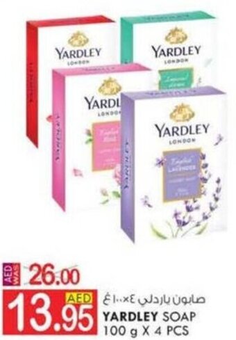 KM Trading YARDLEY SOAP 100 g X 4 PCS offer