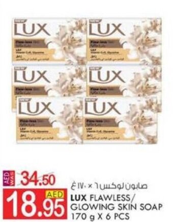 KM Trading LUX FLAWLESS/ GLOWING SKIN SOAP 170 g X 6 PCS offer