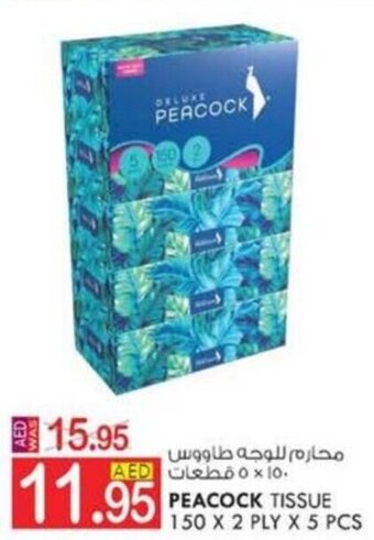 KM Trading PEACOCK TISSUE 150 X 2 PLY X 5 PCS offer