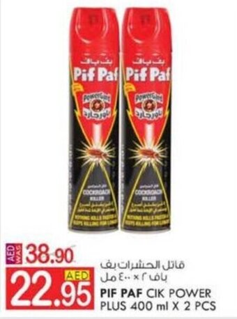 KM Trading PIF PAF CIK POWER PLUS 400 ml X 2 PCS offer