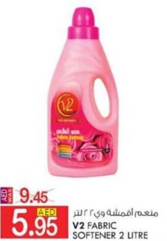 KM Trading V2 FABRIC SOFTENER 2 LITRE offer