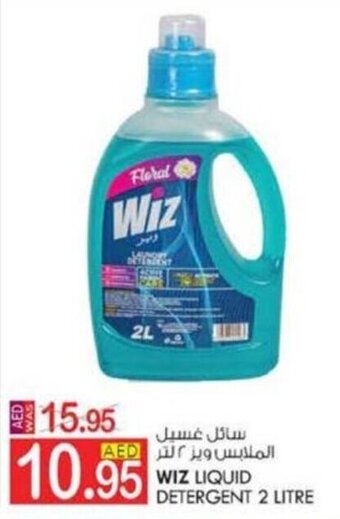 KM Trading WIZ LIQUID DETERGENT 2 LITRE offer