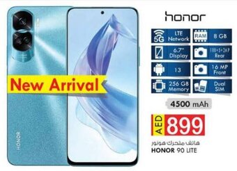 KM Trading HONOR 90 LITE offer