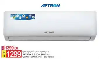 KM Trading AFTRON 1.5 TON SPLIT AIR CONDITIONER AFW1815BE/CE offer