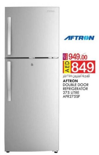 KM Trading AFTRON DOUBLE DOOR REFRIGERATOR 275 LITRE AFR275SF offer