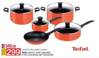 KM Trading TEFAL SIMPLY CHEF ORANGE 9 PCS COOKING SET B0925985 offer
