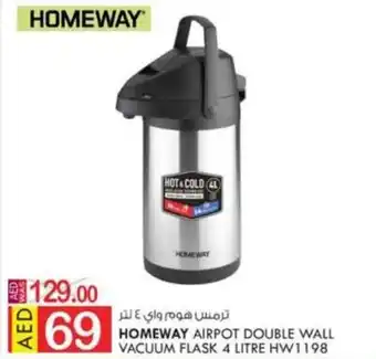 KM Trading HOMEWAY AIRPOT DOUBLE WALL VACUUM FLASK 4 LITRE HW1198 offer