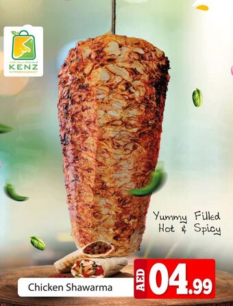 Kenz Hypermarket Chicken Shawarma offer