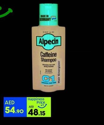 Lulu Hypermarket Alpecin Caffeine Shampoo 250ml offer