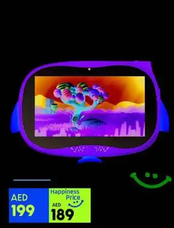 Lulu Hypermarket Ikon Kids Tablet IK-KW708 offer