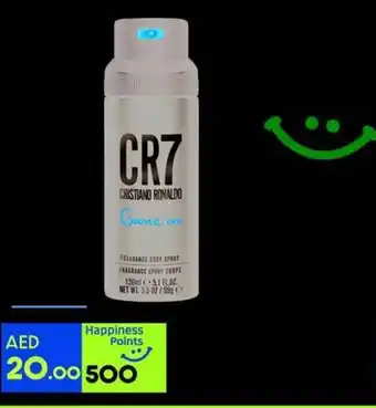 Lulu Hypermarket Cristiano Ronaldo CR7 Game On Body Spray for Men 150ml offer