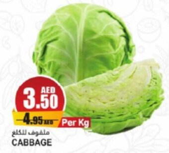 Almaya supermarket CABBAGE offer