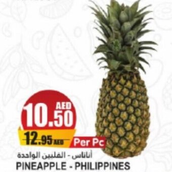 Almaya supermarket PINEAPPLE -PHILIPPINES offer
