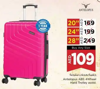 Nesto Antelopus ABS 4Wheel Hard Trolley asstd. offer
