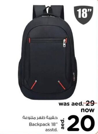 Nesto Backpack 18" asstd. offer
