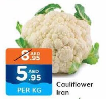 West Zone Supermarket Cauliflower Iran offer