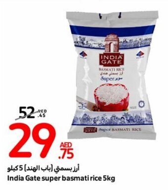 Carrefour India Gate super basmati rice 5kg offer