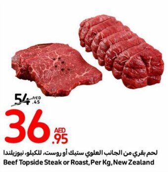 Carrefour Beef Topside Steak or Roast, Per Kg, New Zealand offer