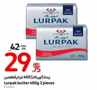 Carrefour Lurpak butter 400g 2 pieces offer