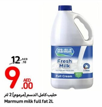 Carrefour Marmum milk full fat 2L offer