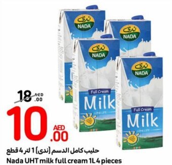 Carrefour Nada UHT milk full cream 1L 4 pieces offer