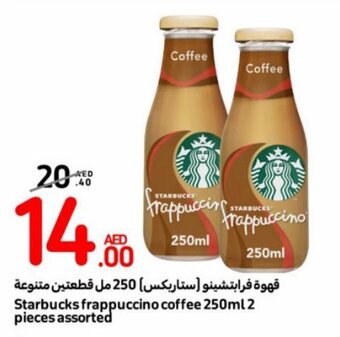 Carrefour Starbucks frappuccino coffee 250ml 2 pieces assorted offer