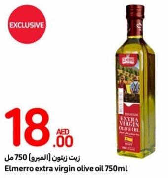 Carrefour Elmerro extra virgin olive oil 750ml offer