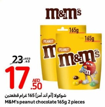 Carrefour M&M's peanut chocolate 165g 2 pieces offer