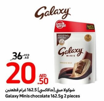 Carrefour Galaxy Minis chocolate 162.5g 2 pieces offer