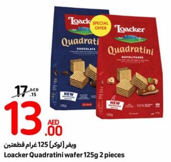 Carrefour Loacker Quadratini wafer 125g 2 pieces offer