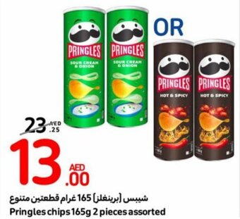 Carrefour Pringles chips 165g 2 pieces assorted offer