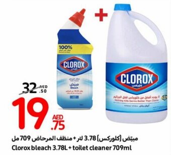 Carrefour Clorox bleach 3.78L + toilet cleaner 709ml offer