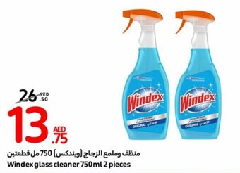 Carrefour Windex glass cleaner 750ml 2 pieces offer